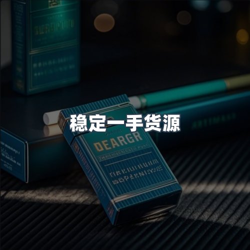 服务优势